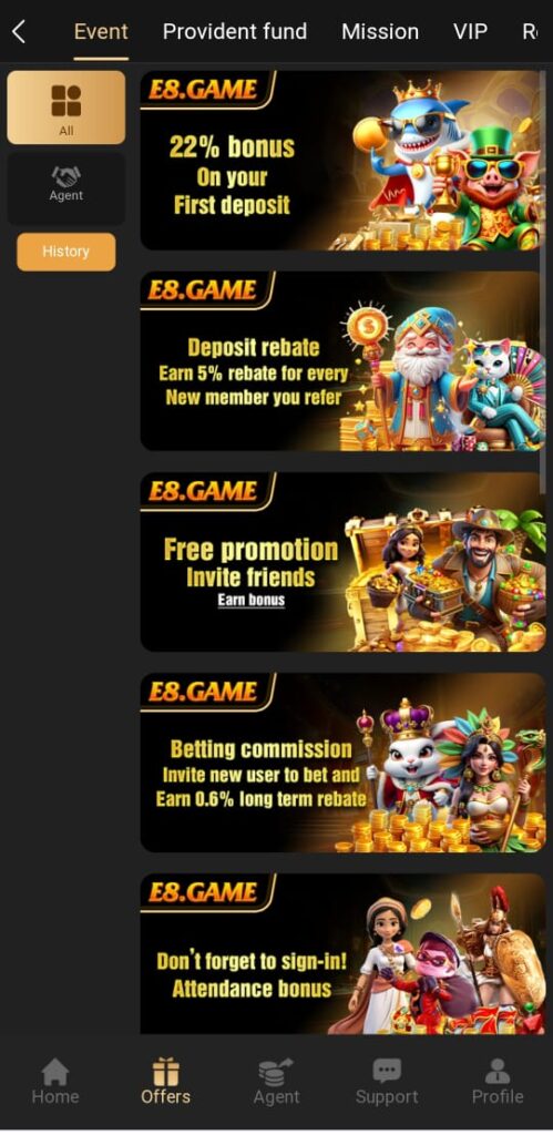 BN55 Game