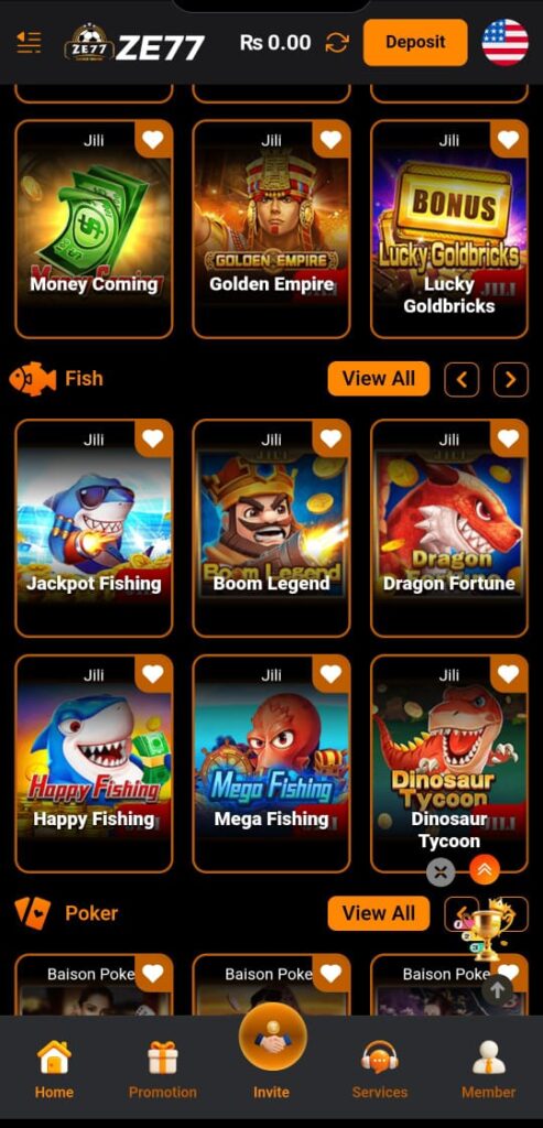 BN55 Game